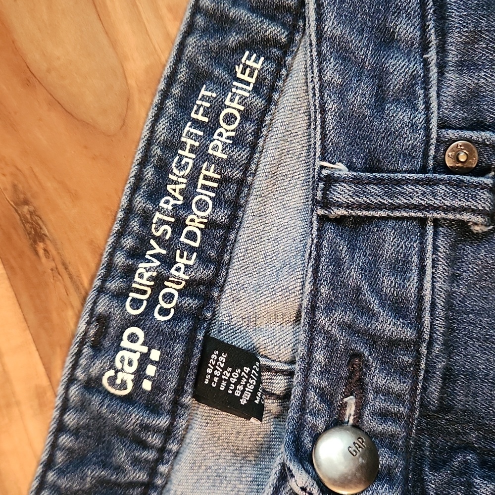 Gap jeans - Picture 4 of 5